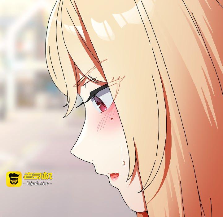 第17话 第 125 页