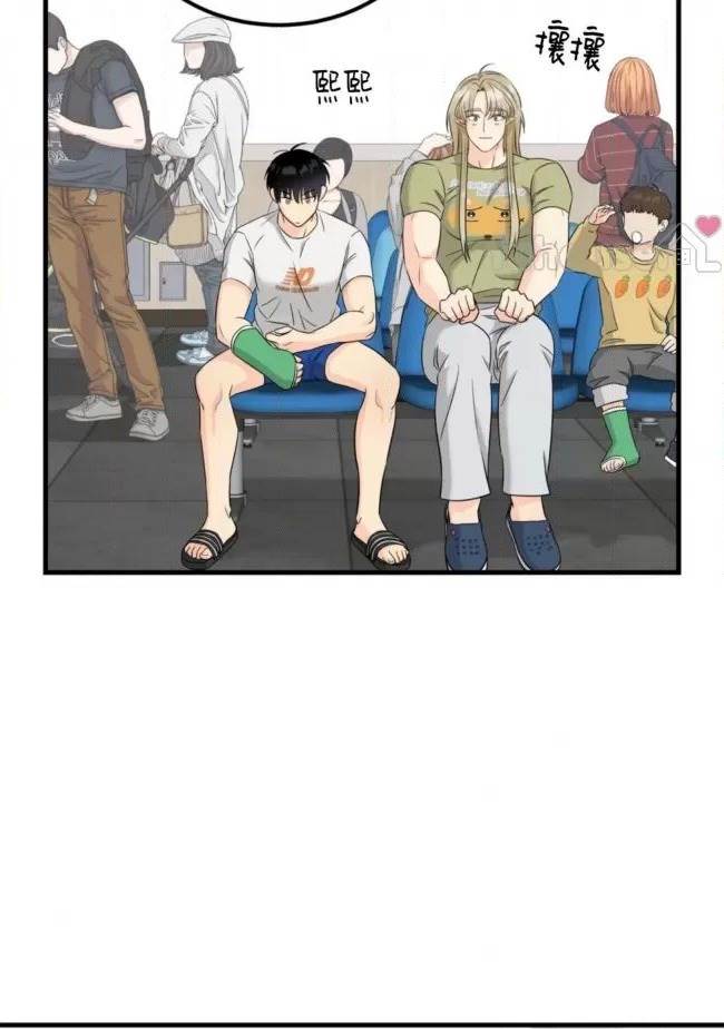 第7话 第 50 页