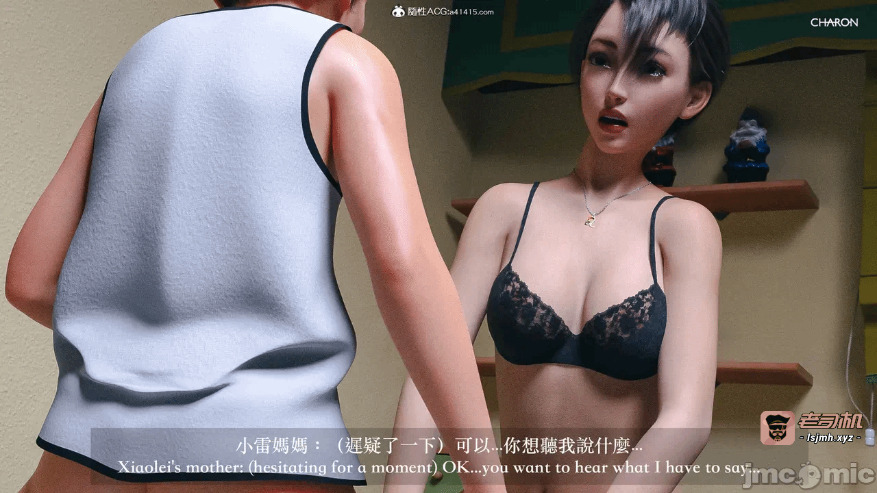 第一话 第 215 页