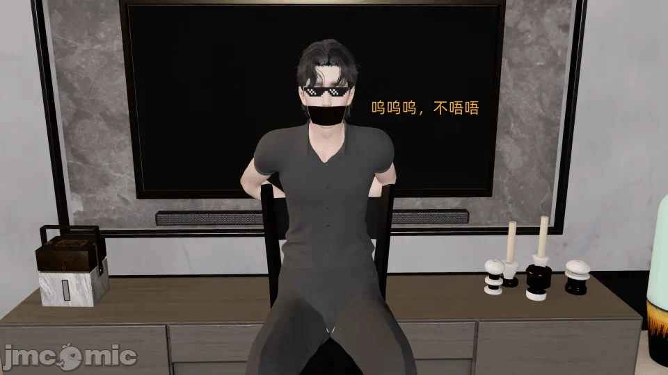 第一话 第 137 页