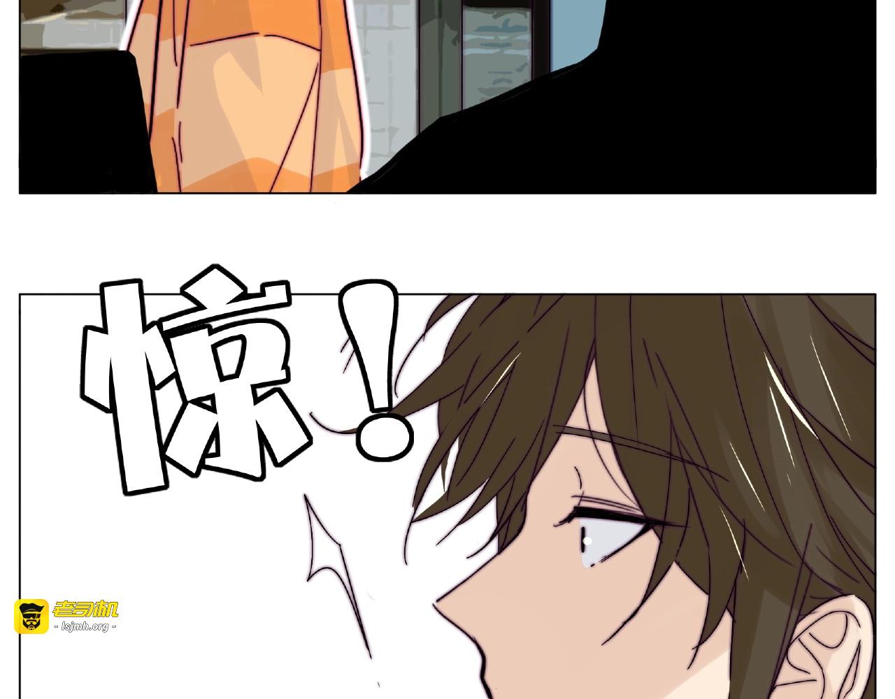 第89话 一辈子的决定 第 53 页