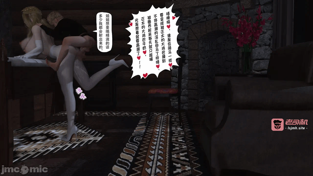 第一话 第 291 页