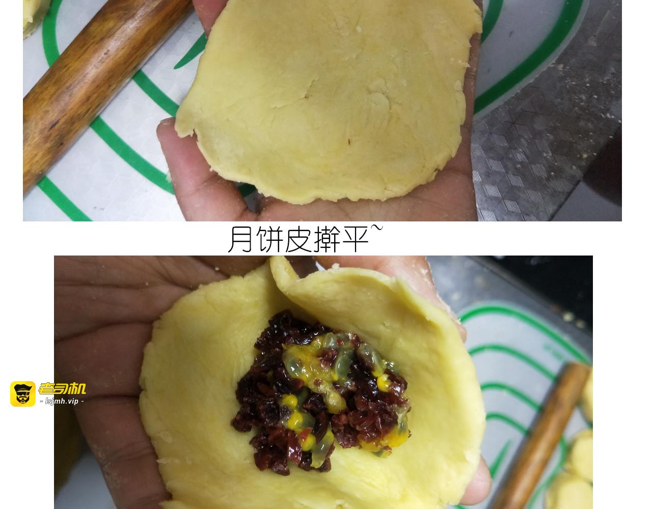 仙女中秋月特别献礼 第 15 页