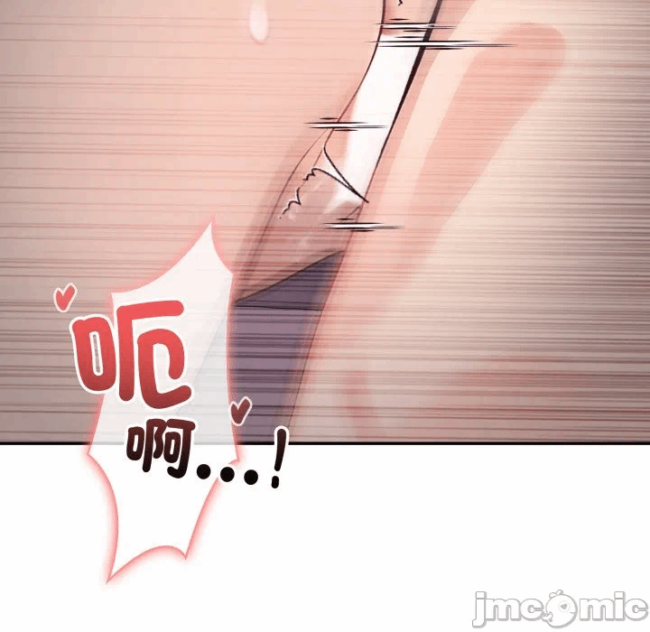 第9话 第 60 页