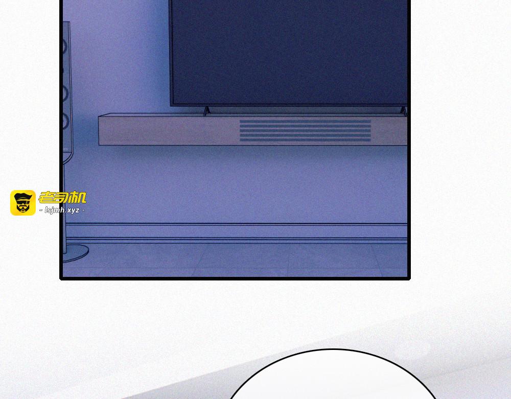 第158话 鼻血 第 15 页