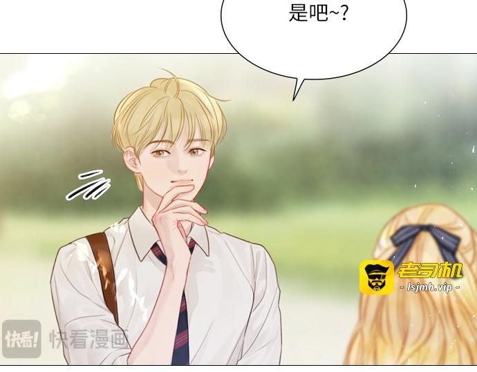 第9话 第 185 页