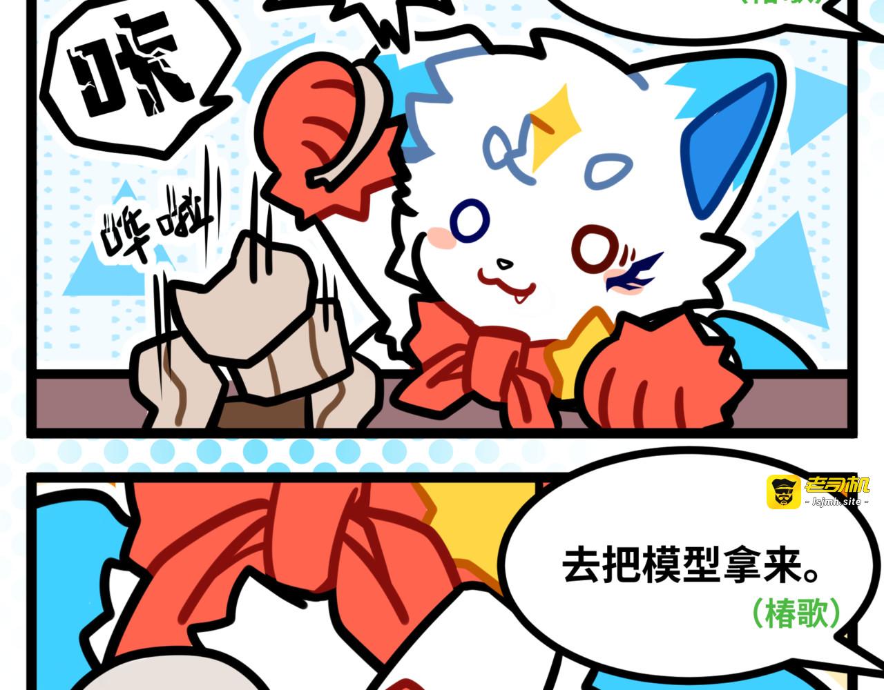 7-9 第 3 页