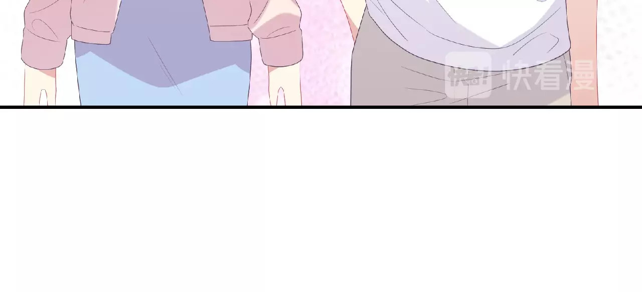 第79话 爷爷的质问 第 120 页
