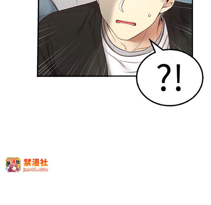 第7话 第 131 页