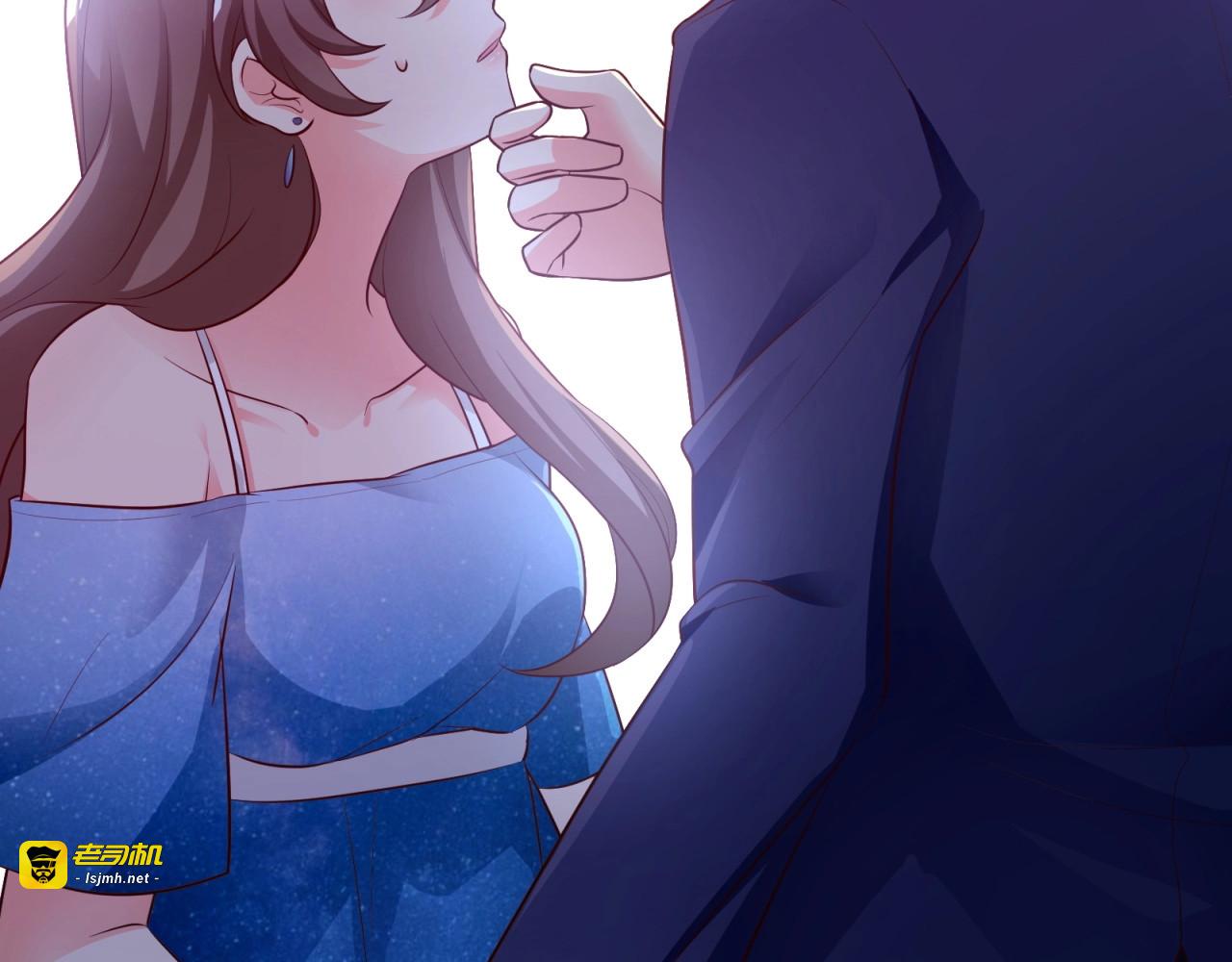 第54话 小白的阴谋？！ 第 21 页
