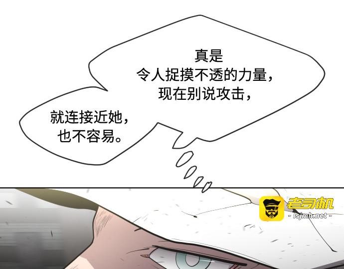 第51话 第 125 页