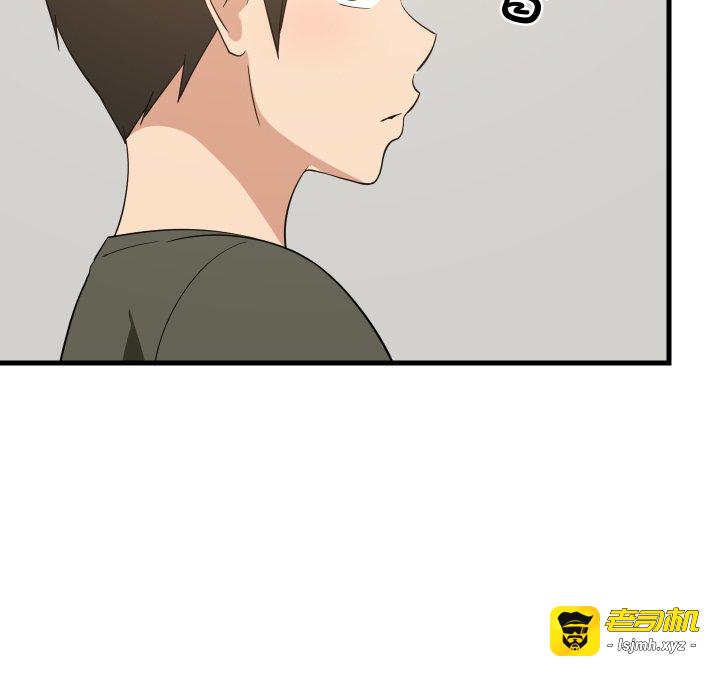第54话 第 115 页