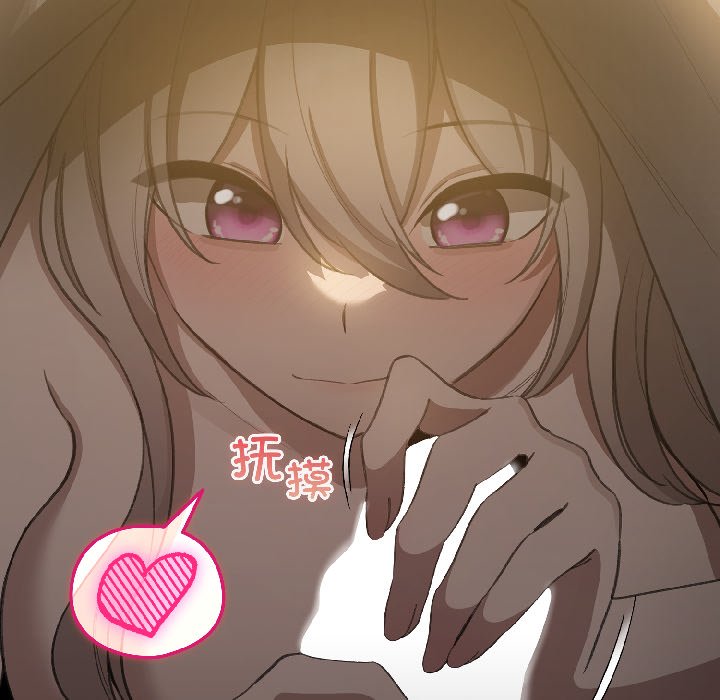 第42话 第 6 页