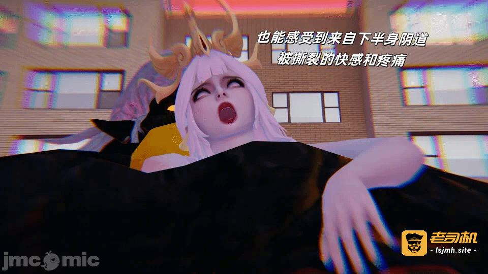 月读王者 第一话 - 155