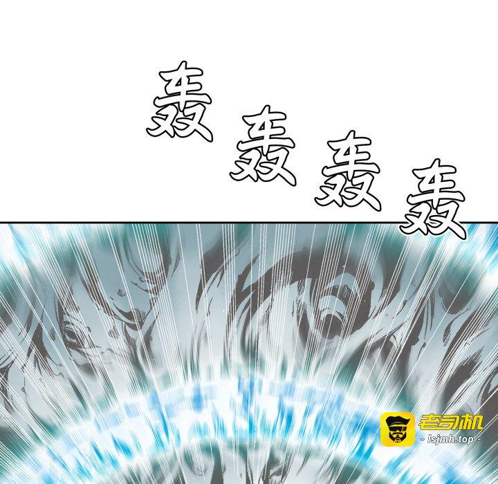 第16话 第 19 页