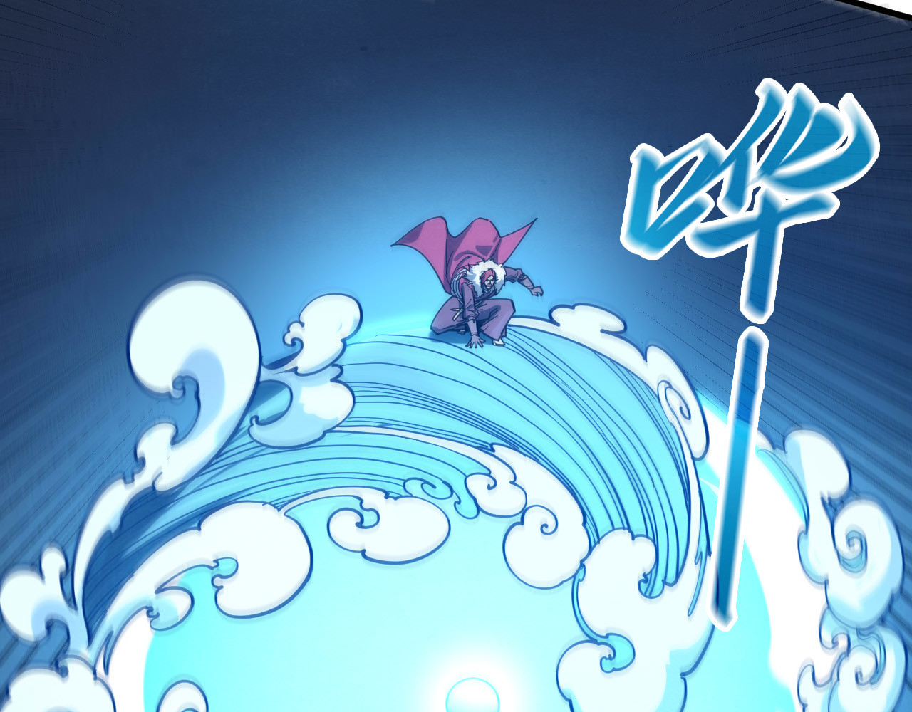 第230话 竟是故人 第 74 页