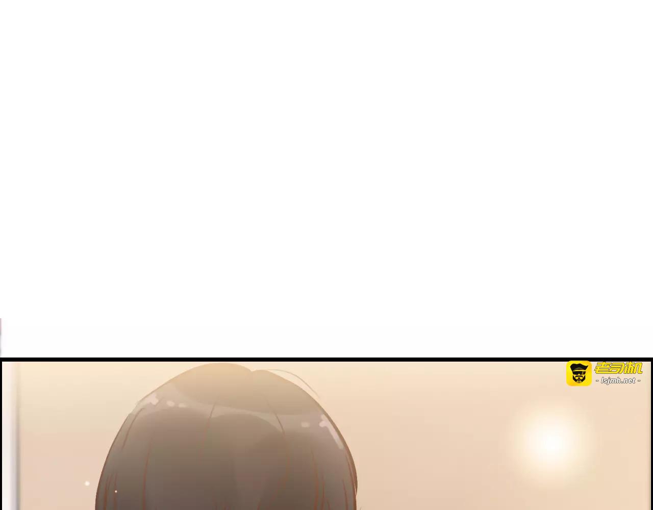 第30话  乖，喊我的名字 第 49 页