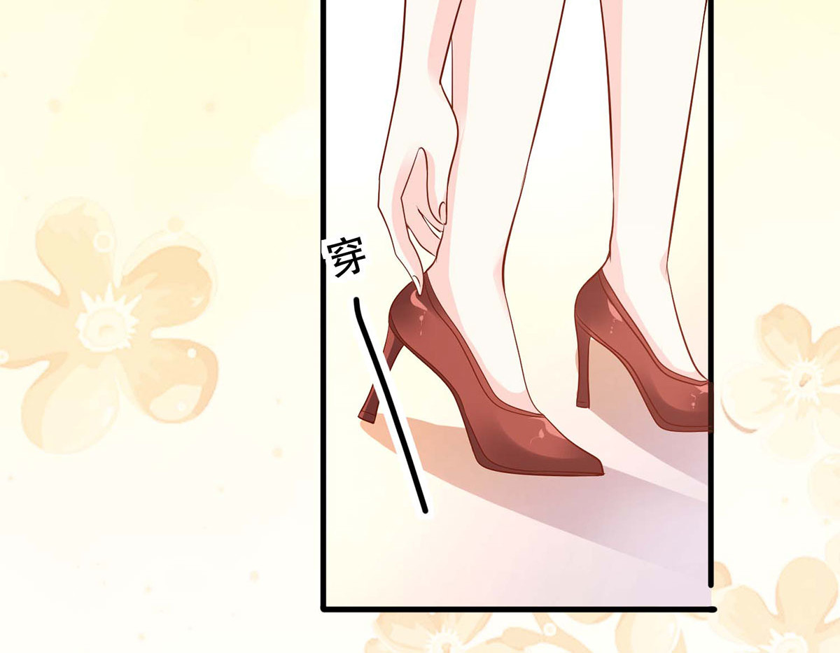 第58话 第 42 页