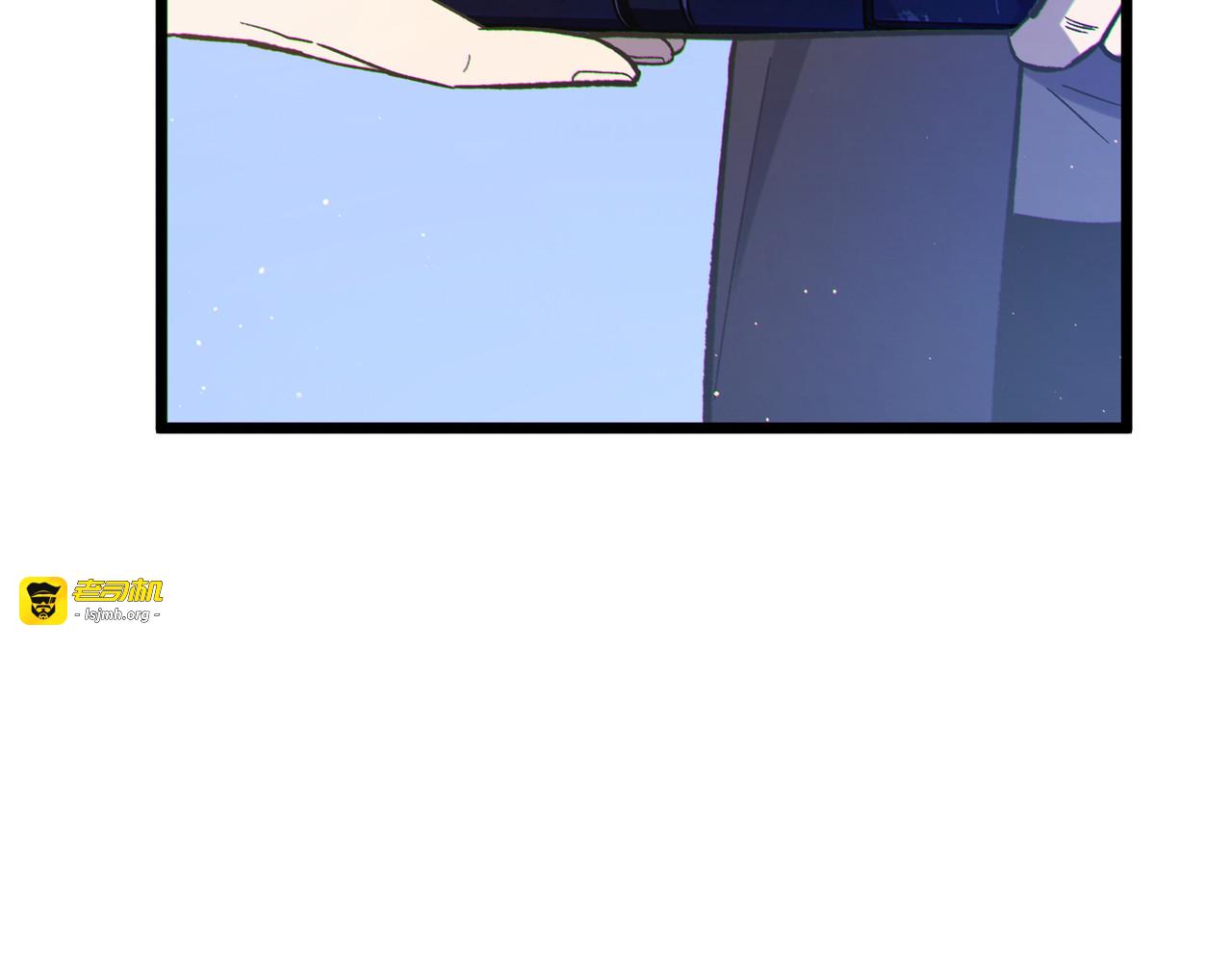第137话 获得重铸材料 第 179 页