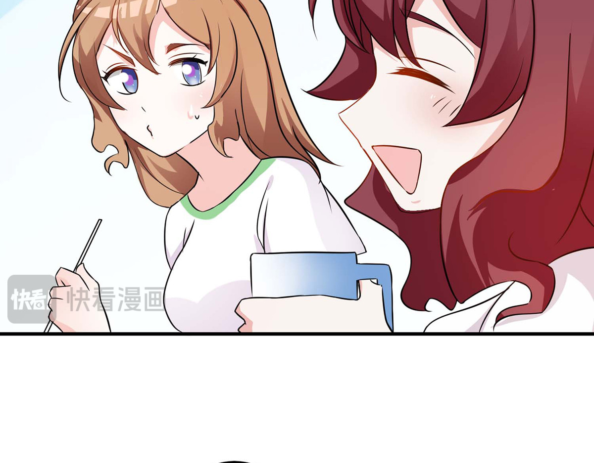 第102话 第 70 页