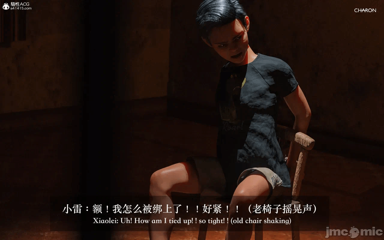 第一话 第 778 页