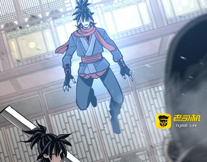 第31话 第 193 页