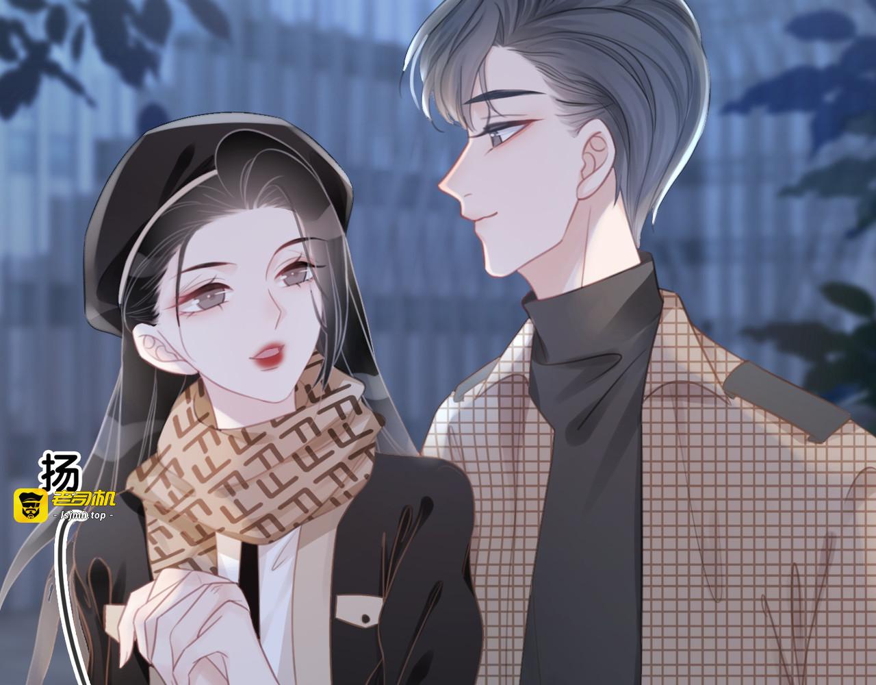 第36话 我可不只想摸手 第 17 页