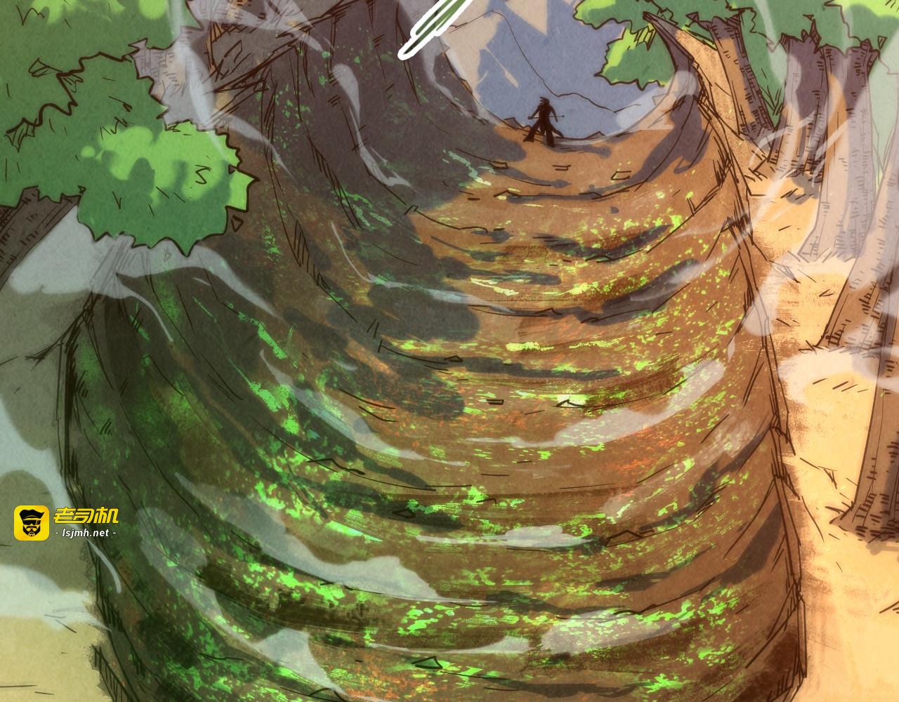 第101话 一线生机 第 45 页