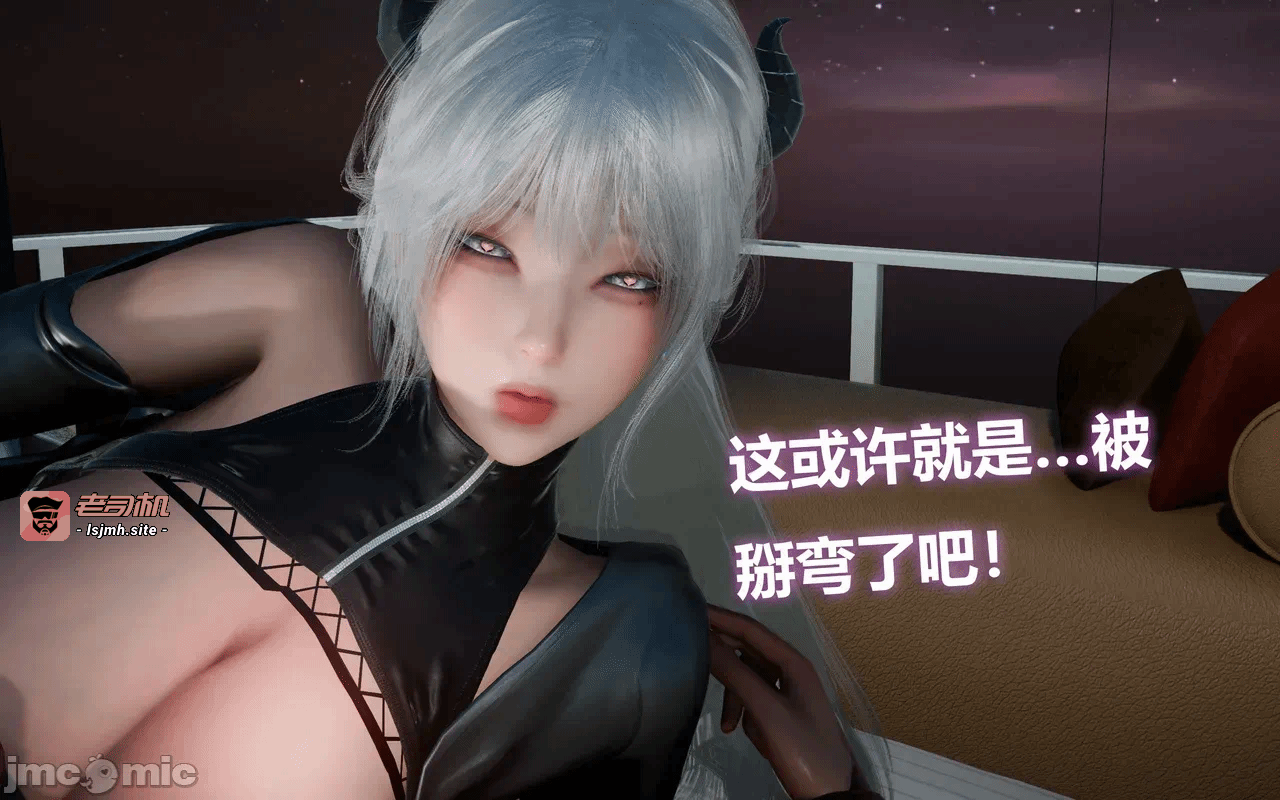 第一话 第 321 页