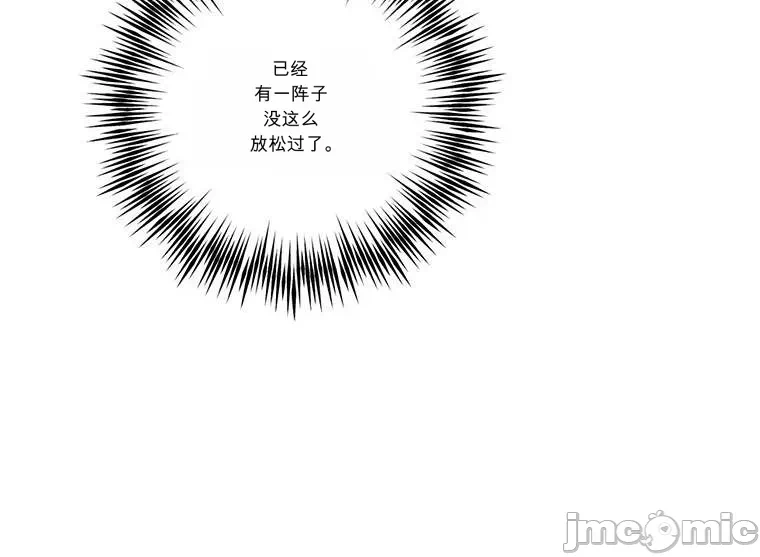 第2话 第 65 页