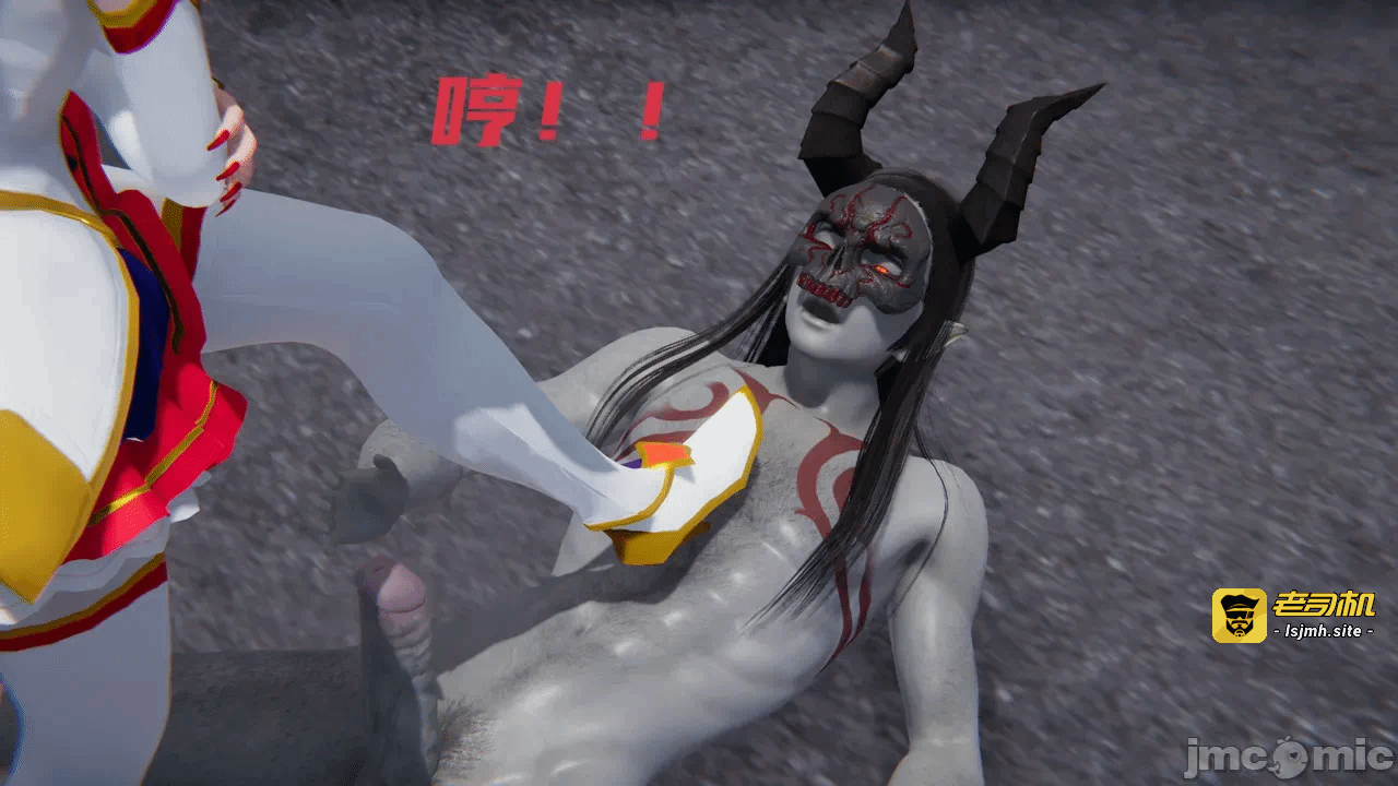 第一话 第 261 页