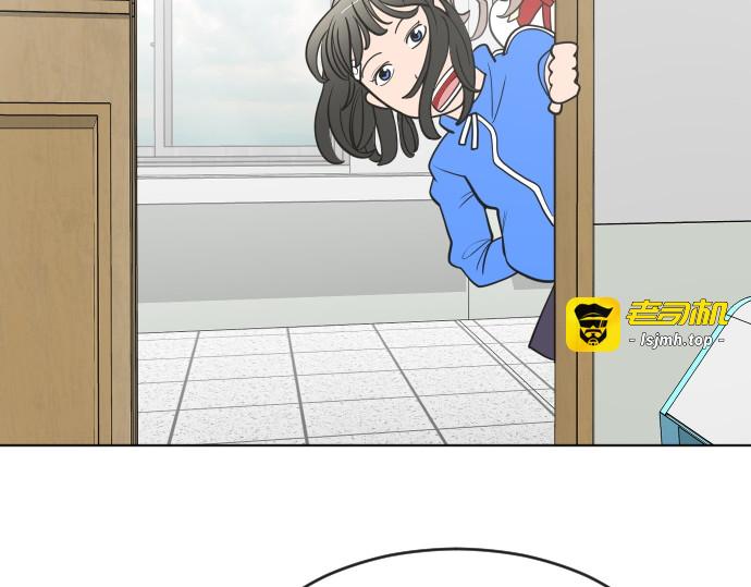 第58话 第 87 页