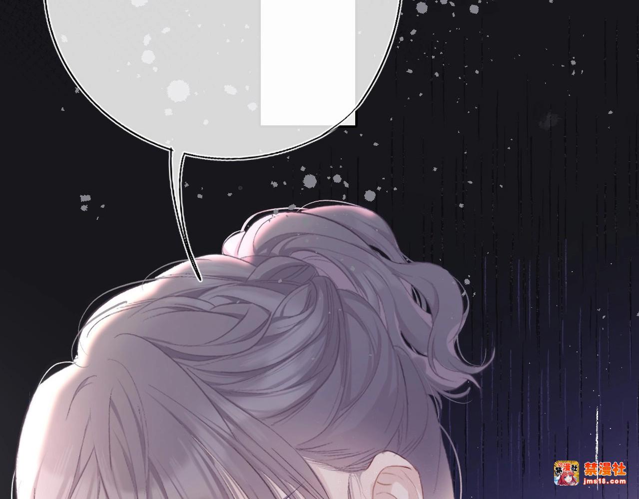 第34话 选择 第 101 页