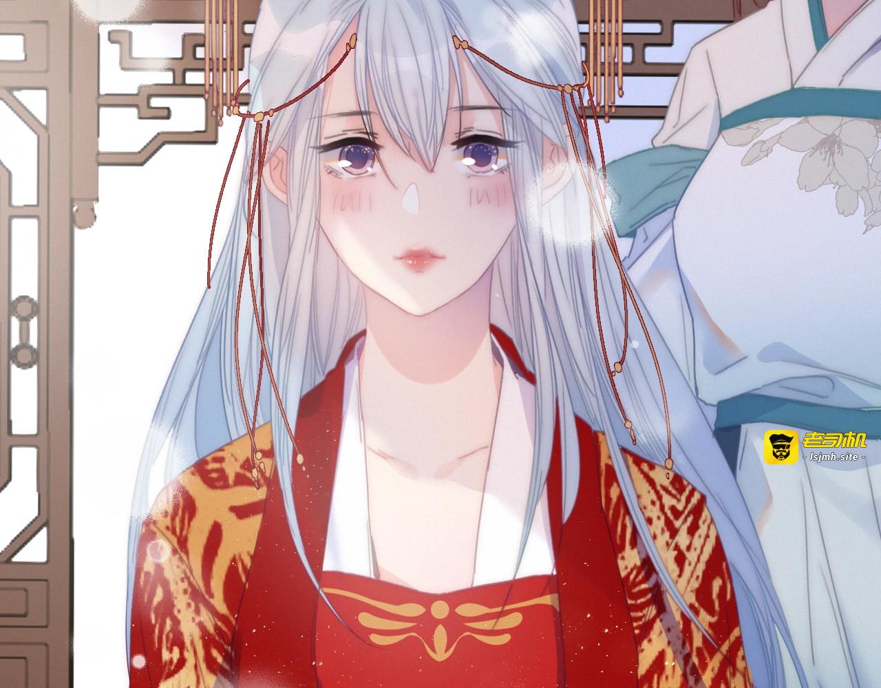 番外  执子之手（上） 第 33 页