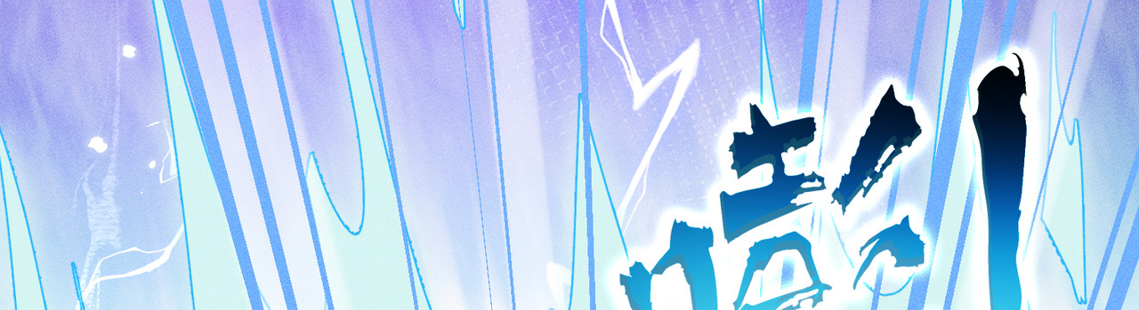 第14话：闹剧结束 第 86 页