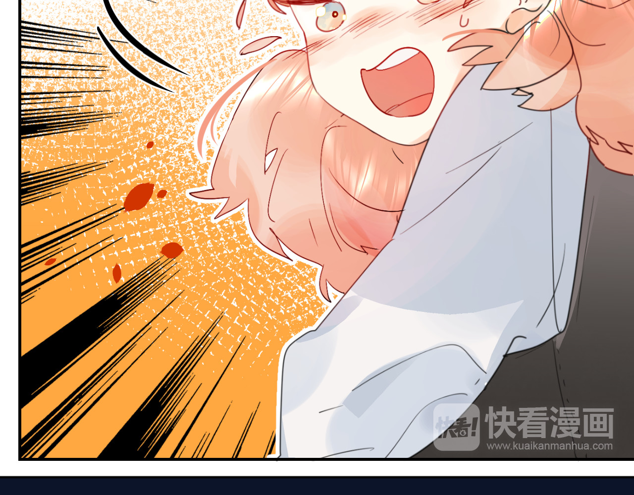 第6话 惩罚 第 86 页