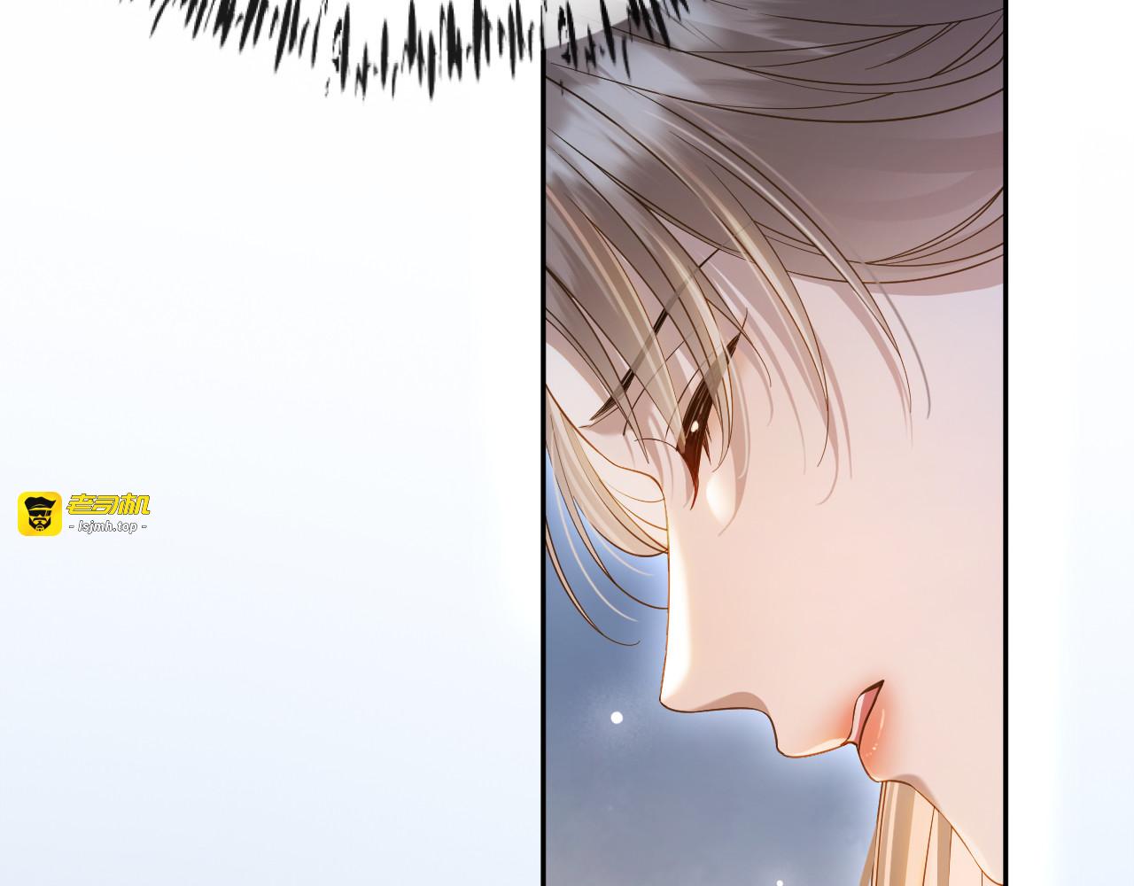 第5话 唐诗，现在后悔还来得及 第 125 页