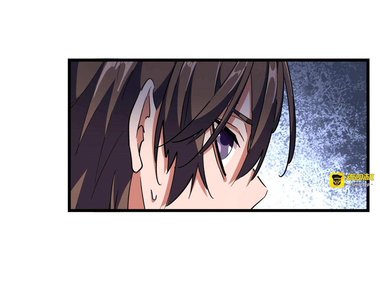 第300话 参军？ 第 49 页