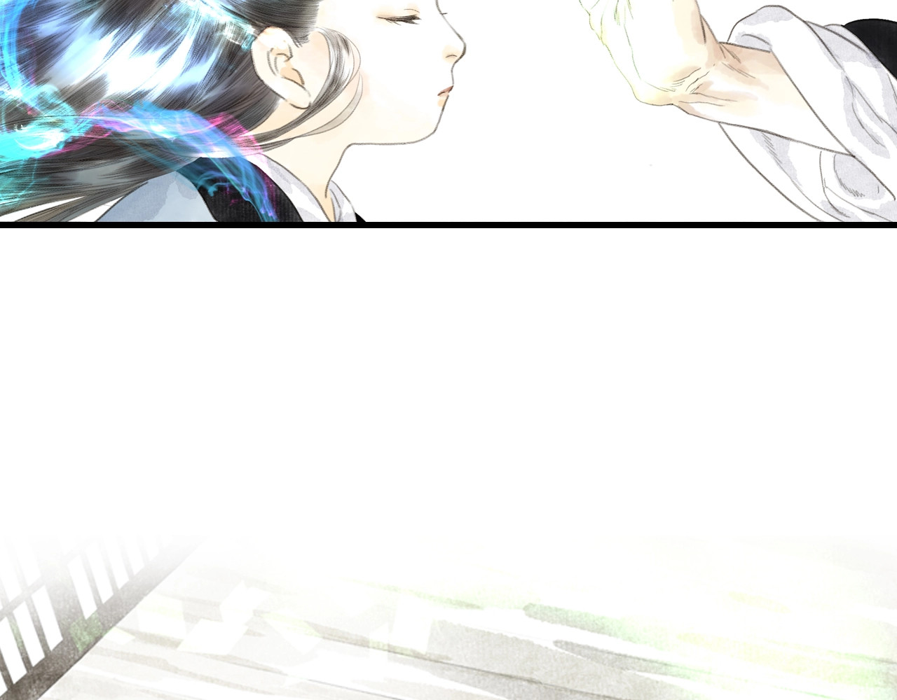 第11话 亲妹妹！？ 第 32 页