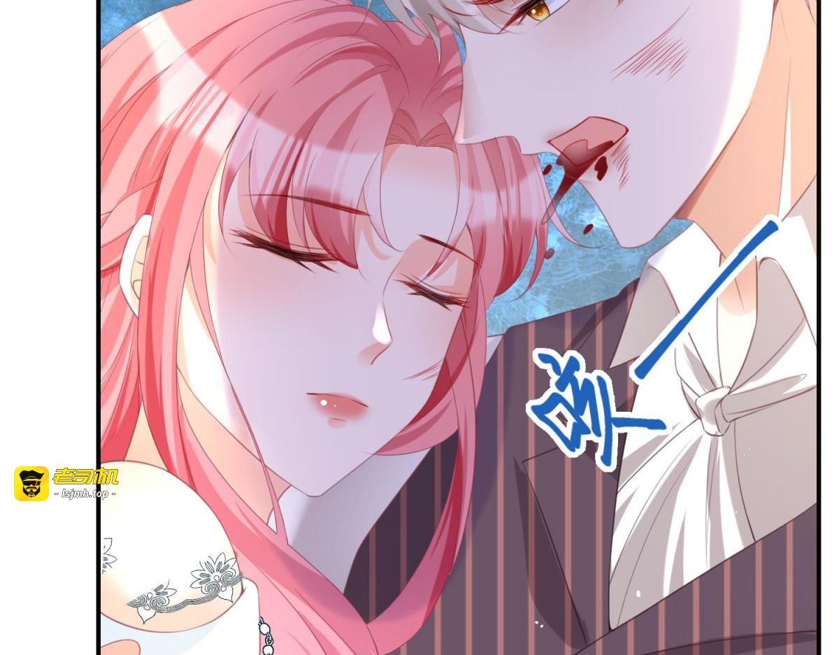 第22话 第 7 页