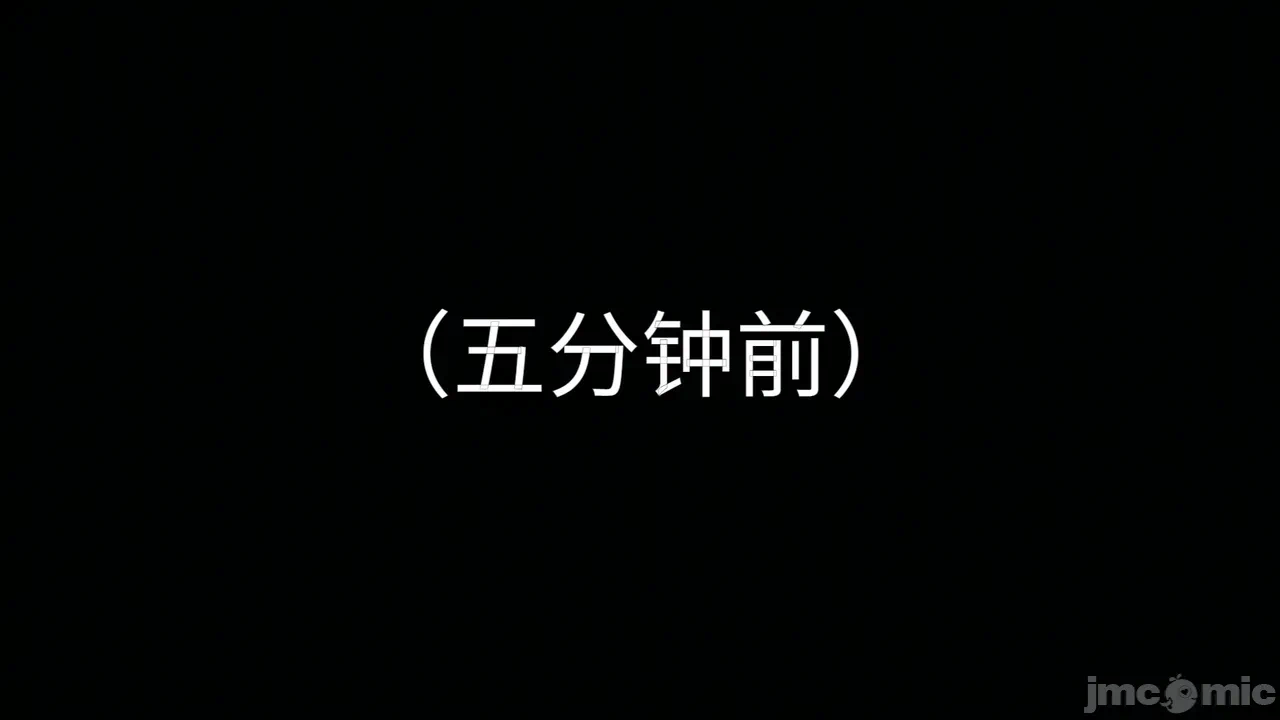 [梅姬斯图斯(Megistus)] 超级熟女英雄联盟 00-08 第一话 - 998
