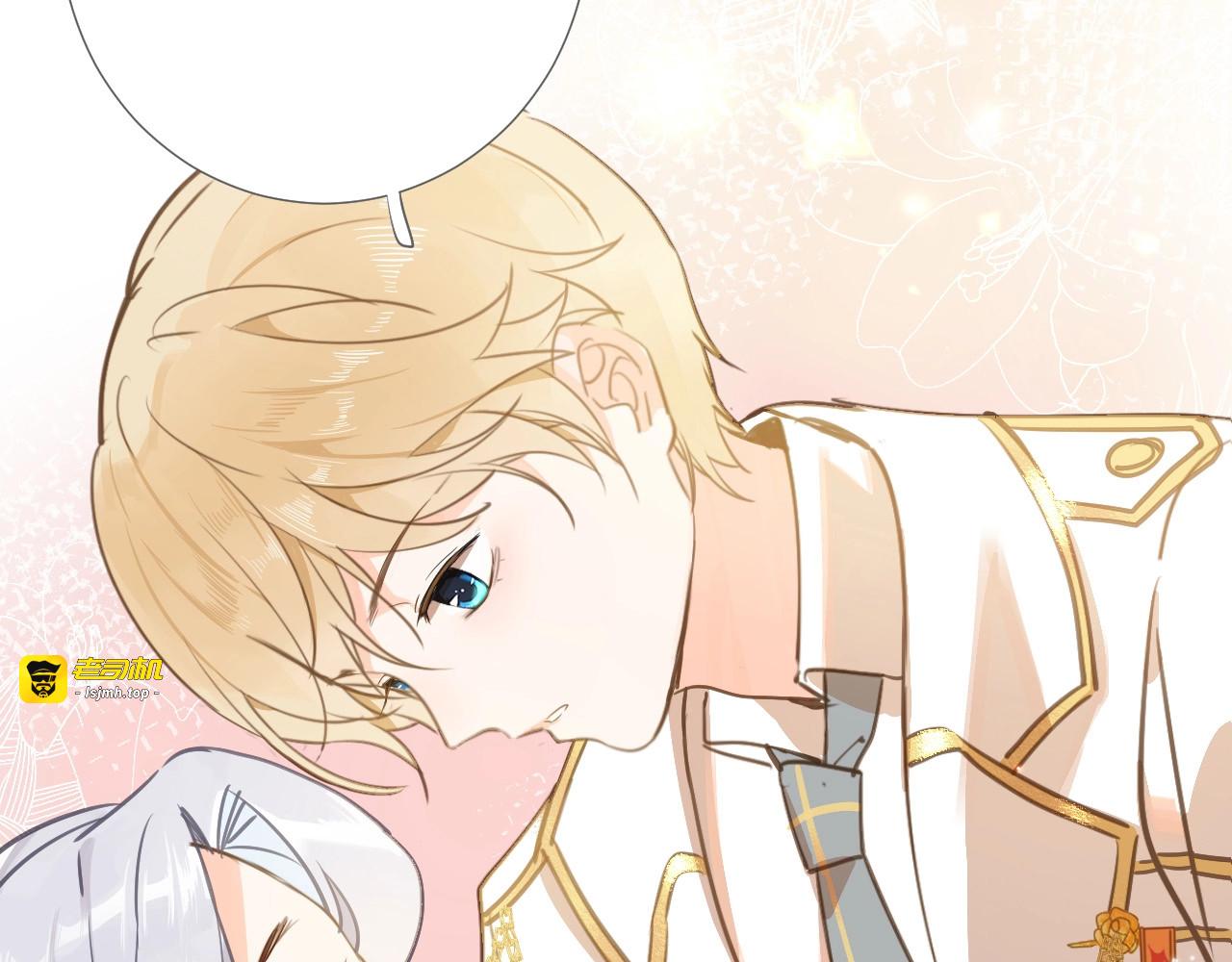 第5话 针对 第 75 页