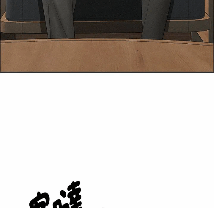 第22话 第 78 页