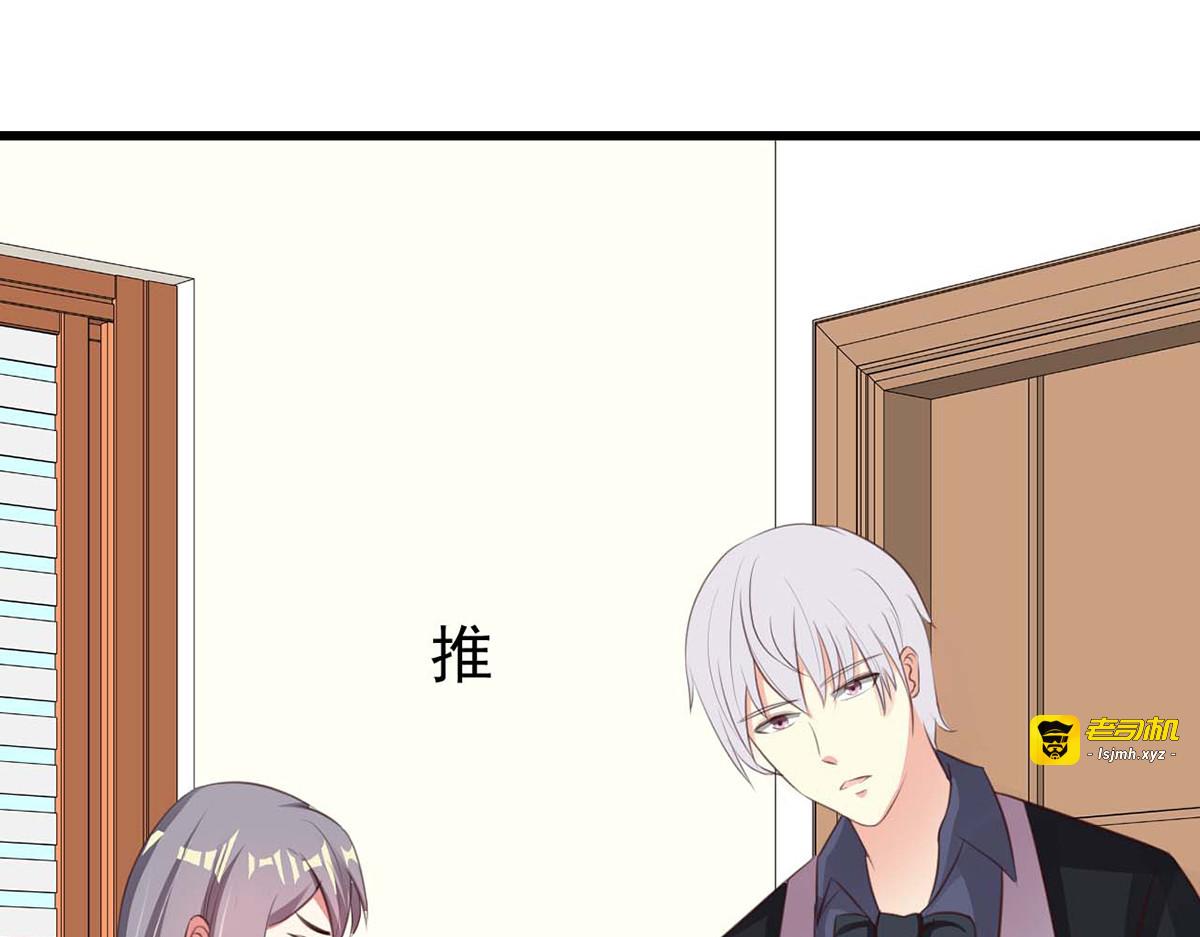 第32话 第 93 页