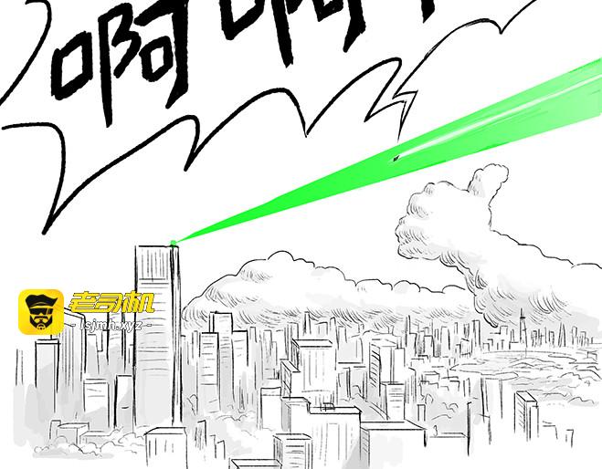 全一话 第 27 页