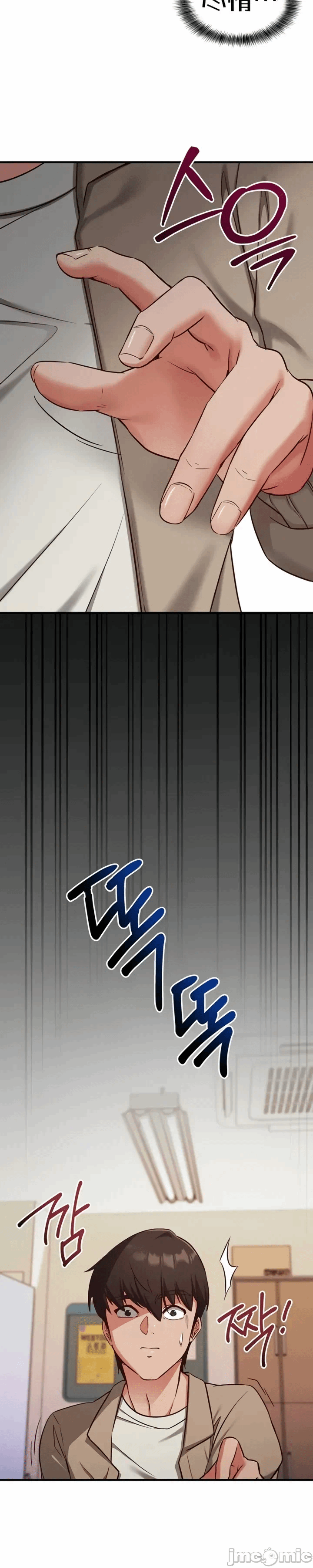第1话 第 50 页