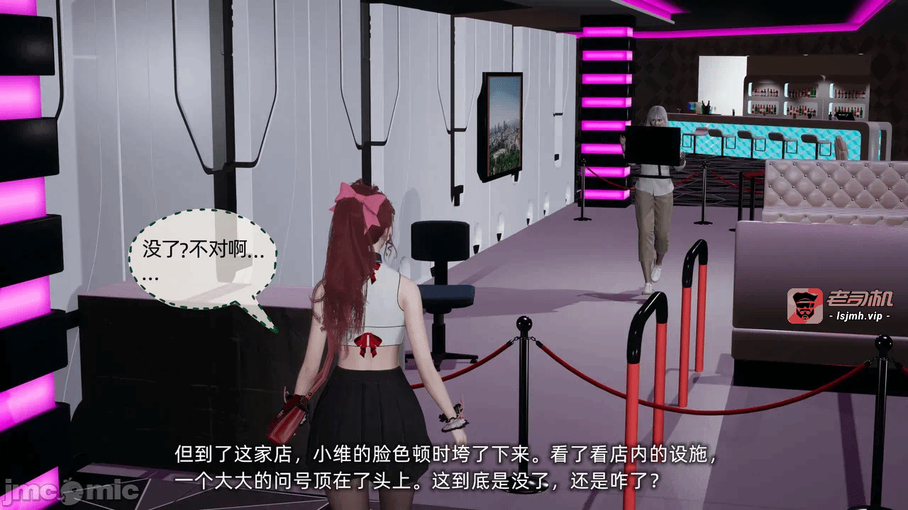 第一话 第 1855 页