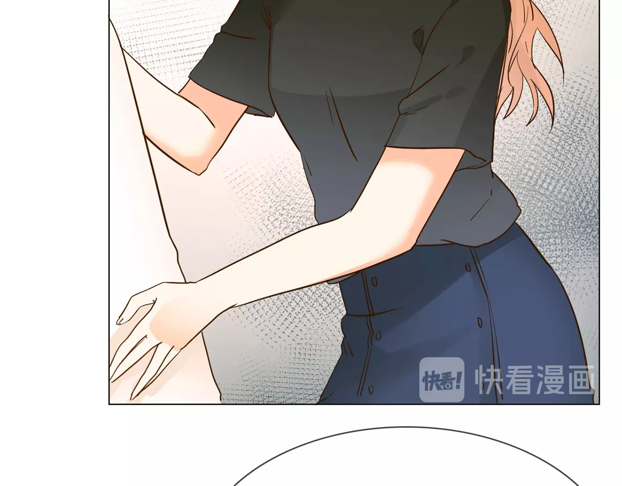 第9话 红毯之战！ 第 60 页