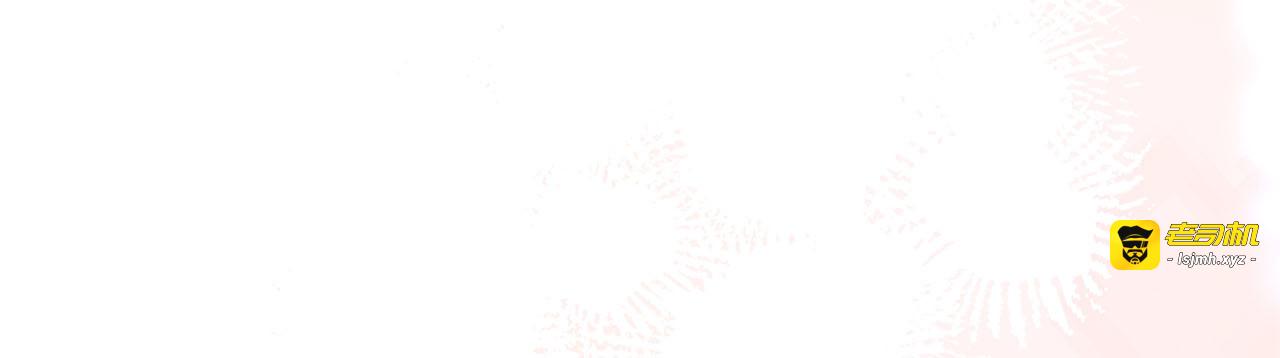 第75话 你真美 第 167 页