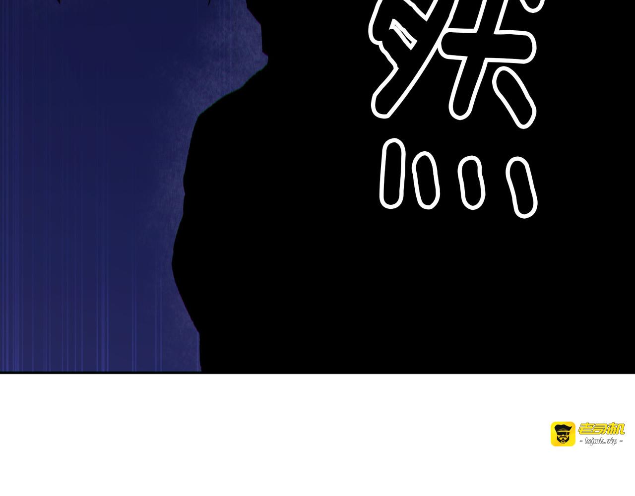 第37话 第 125 页